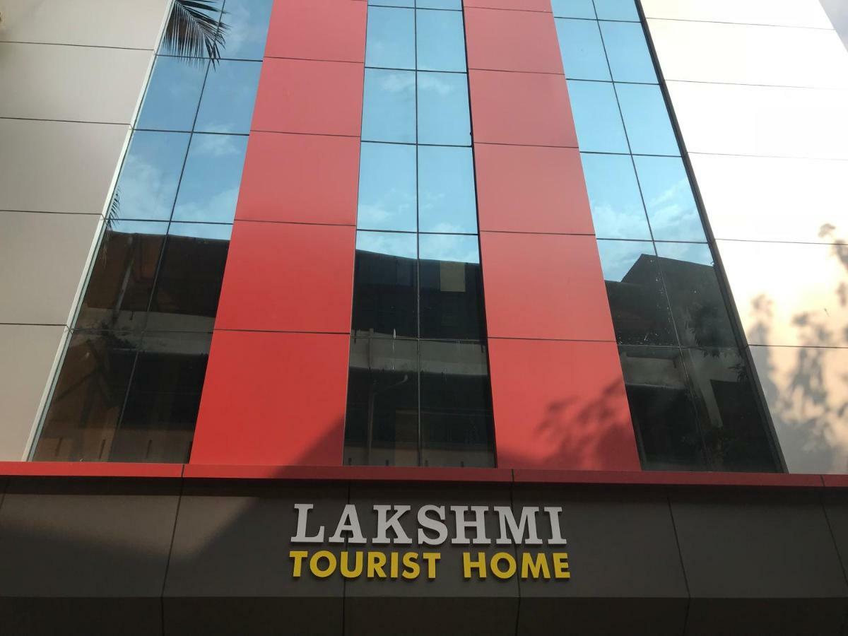 Lakshmi Tourist Home Guruvayur Exterior photo